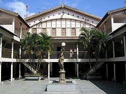 Alberto Maranhao Theatre, Natal, Brazil