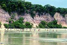 Pipa Beach, Natal