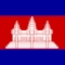 Cambodia Hotels & Resorts