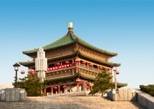 Xian Tours, Travel & Activities