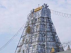 Tirumala Venkateswara Temple, India