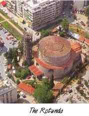 The Rotunda, Thessaloniki