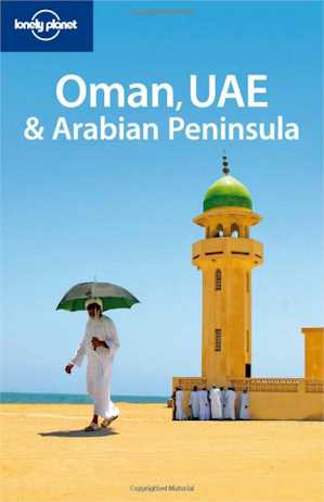 Oman Travel Guides