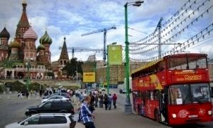 Moscow Tours, Travel & Activities