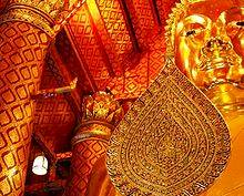 Wat Phanan Choeng, Thailand